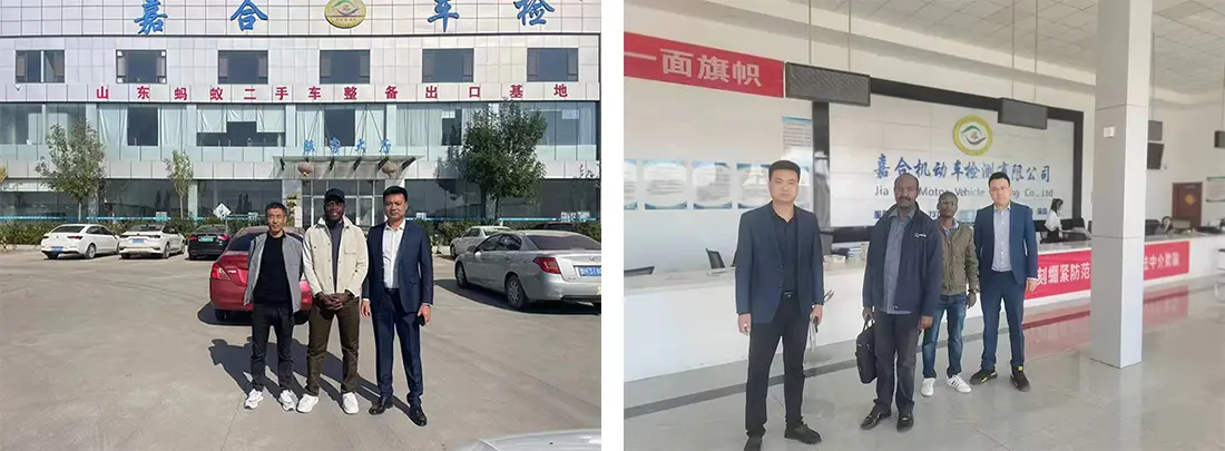 ডাম্প ট্রাক