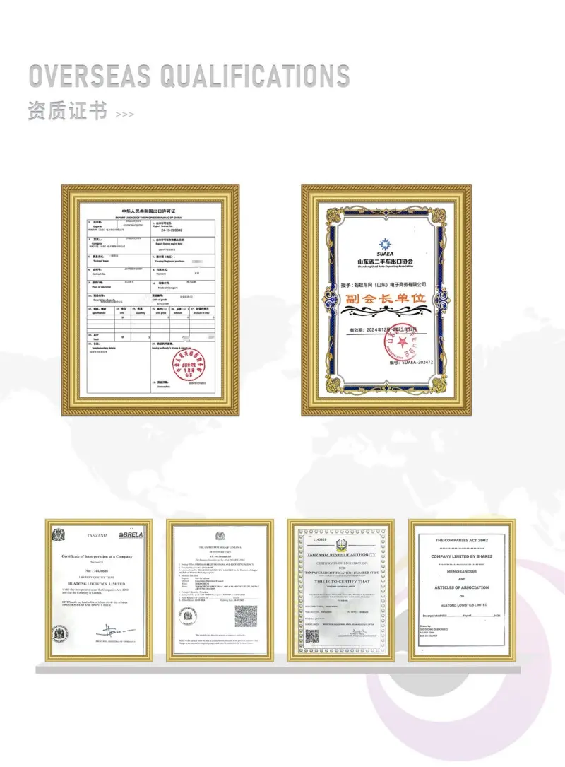 1754528719752747.jpg 蚂蚁货车画册_05.jpg